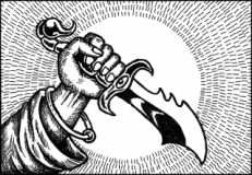 Scorpion Blade